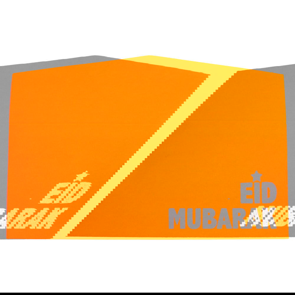 Fluorescent Orange Eid Envelope - ardor