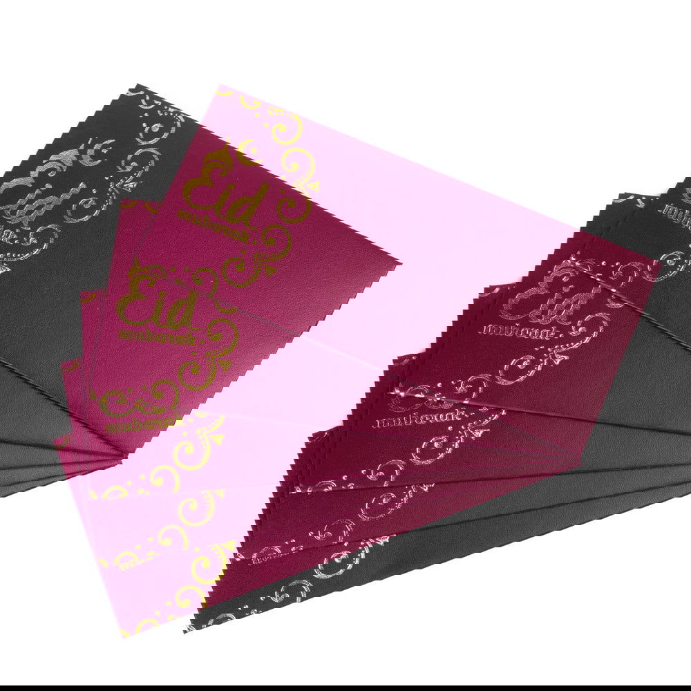 Maroon Eid Mubarak Envelopes - ardor