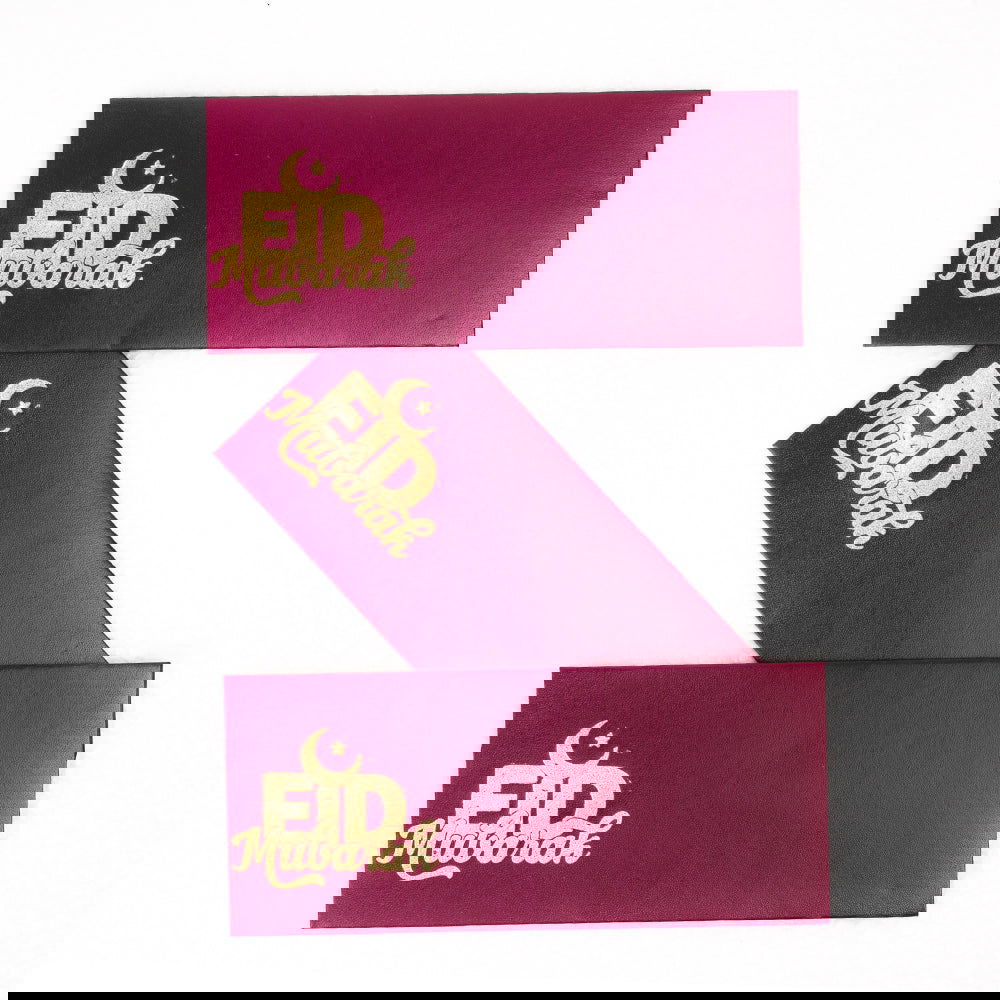Maroon Eid Mubarak Envelopes - ardor