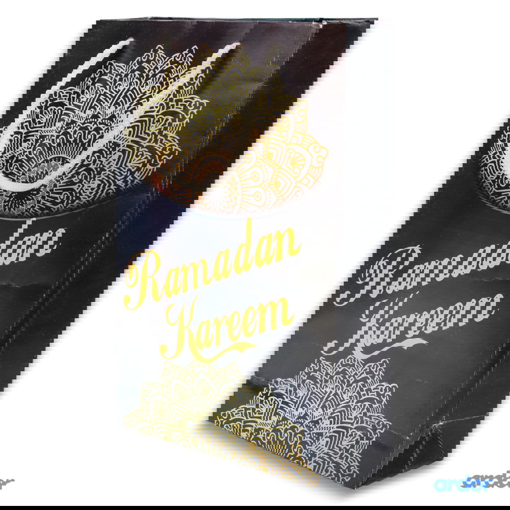 Ramadan Mubarak Gift Bags (Pack of 6) - ardor