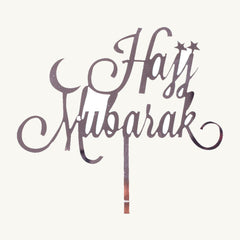 Silver Hajj Mubarak Cake Topper - ardor