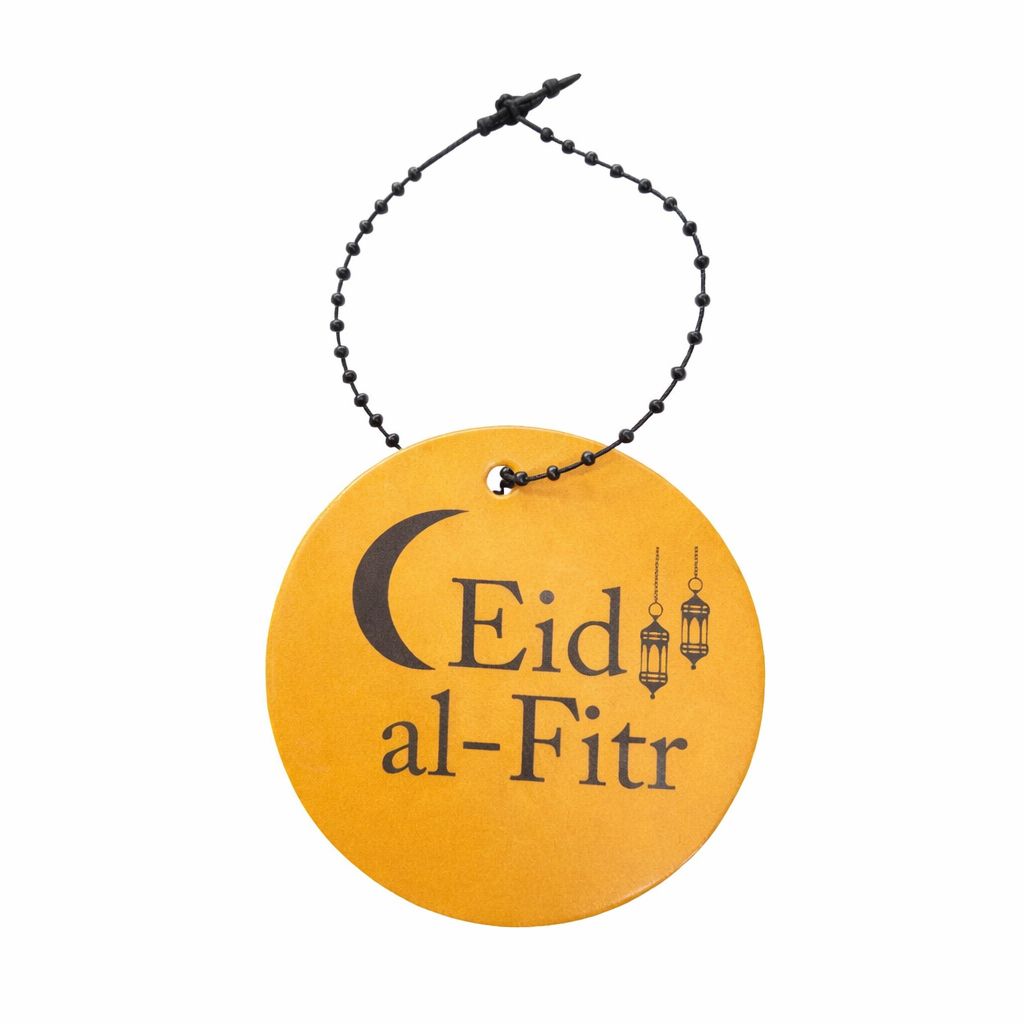 Pack of 10 - Eid ul Fitar Badges