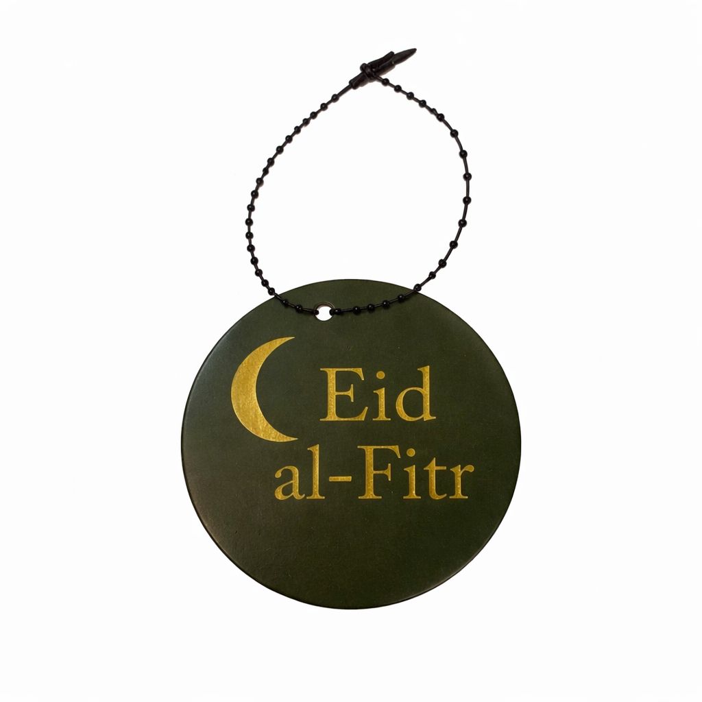 Pack of 10 - Eid ul Fitar Badges