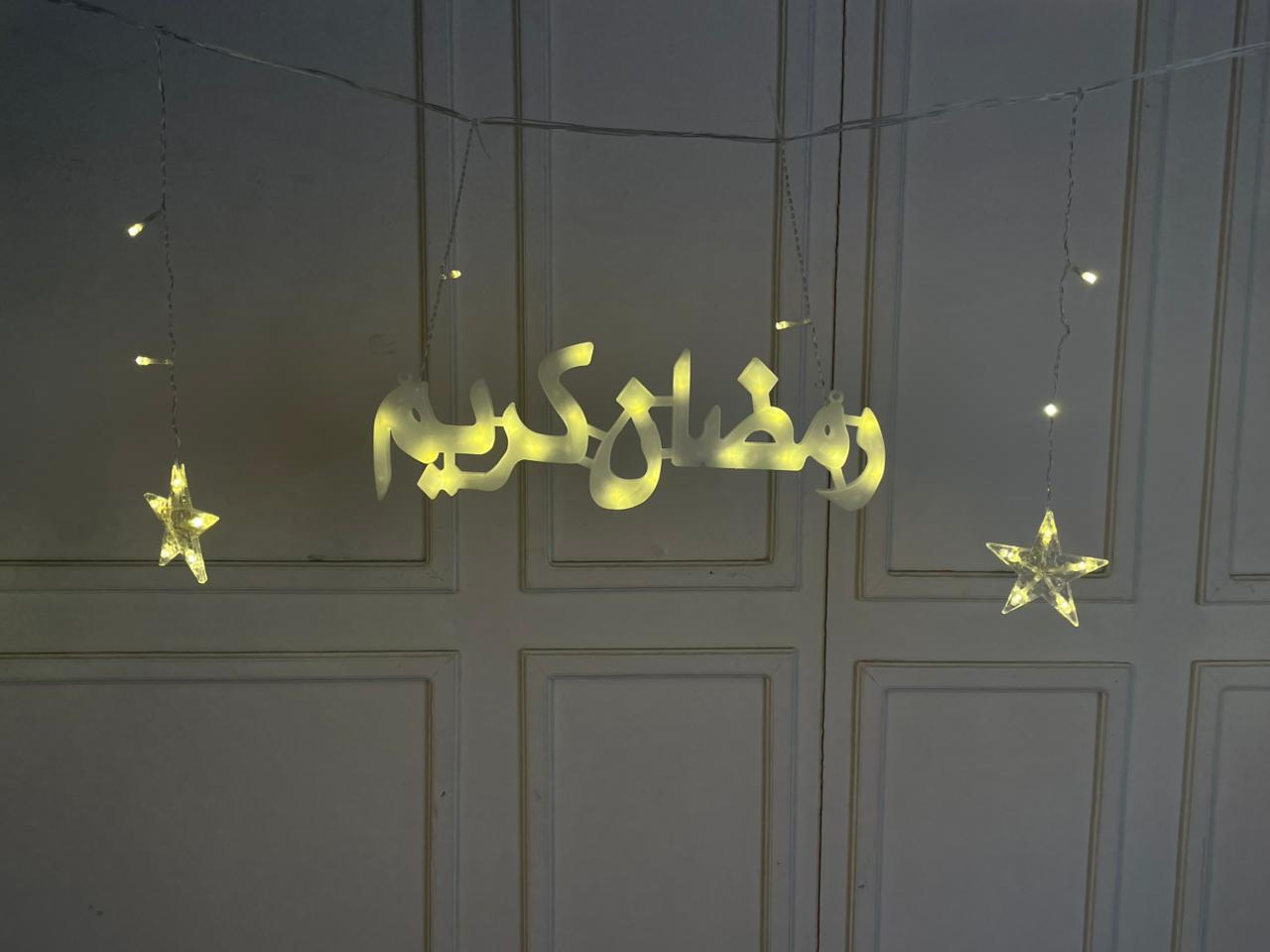 Ramadan Kareem Star Fairy LED Light