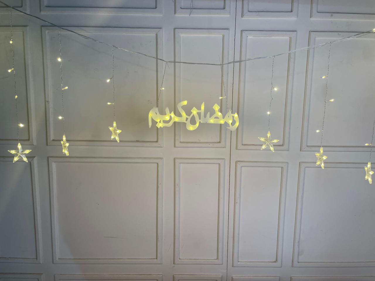 Ramadan Kareem Star Fairy LED Light