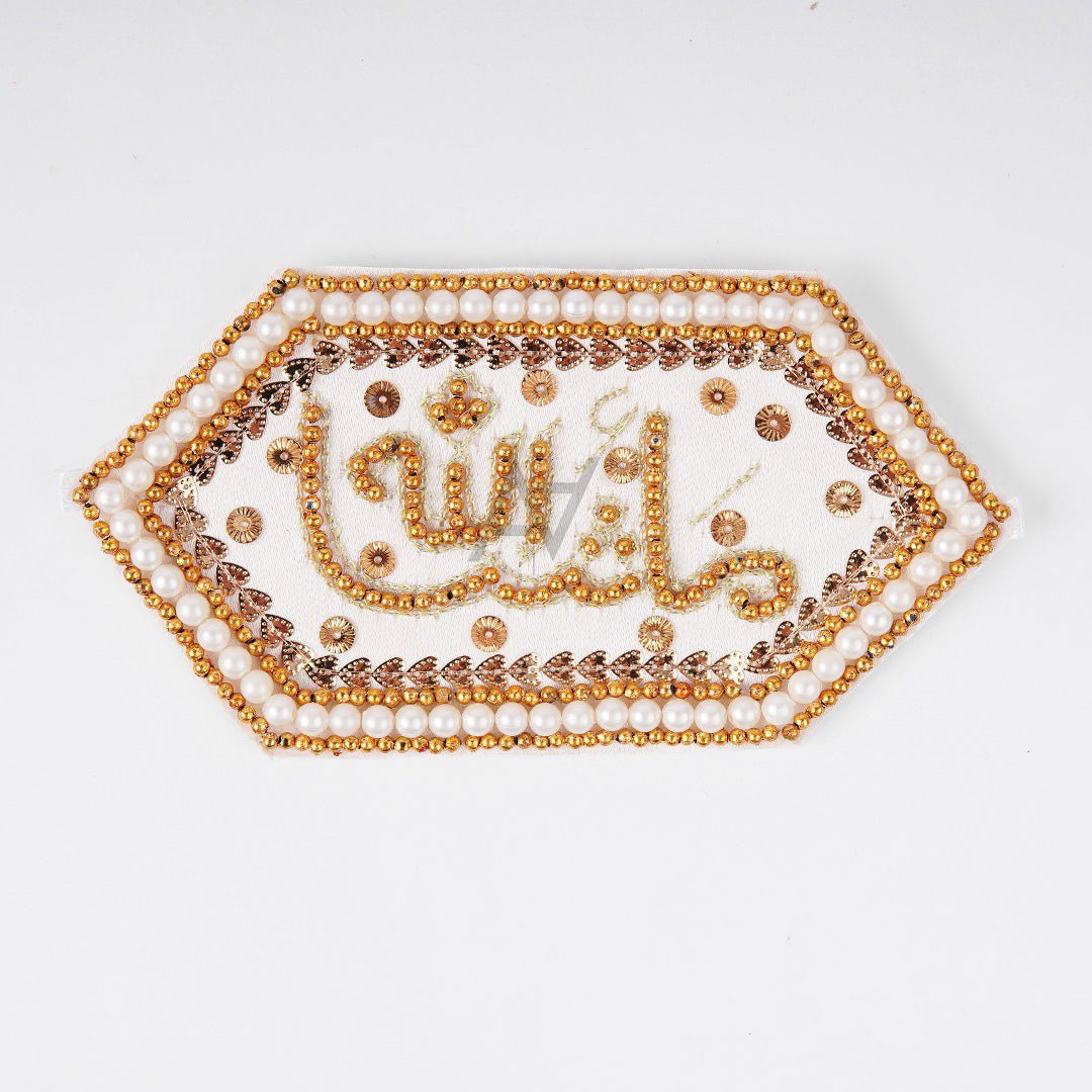 Armband Imam Zamin Bride & Groom - aliakbardecoration