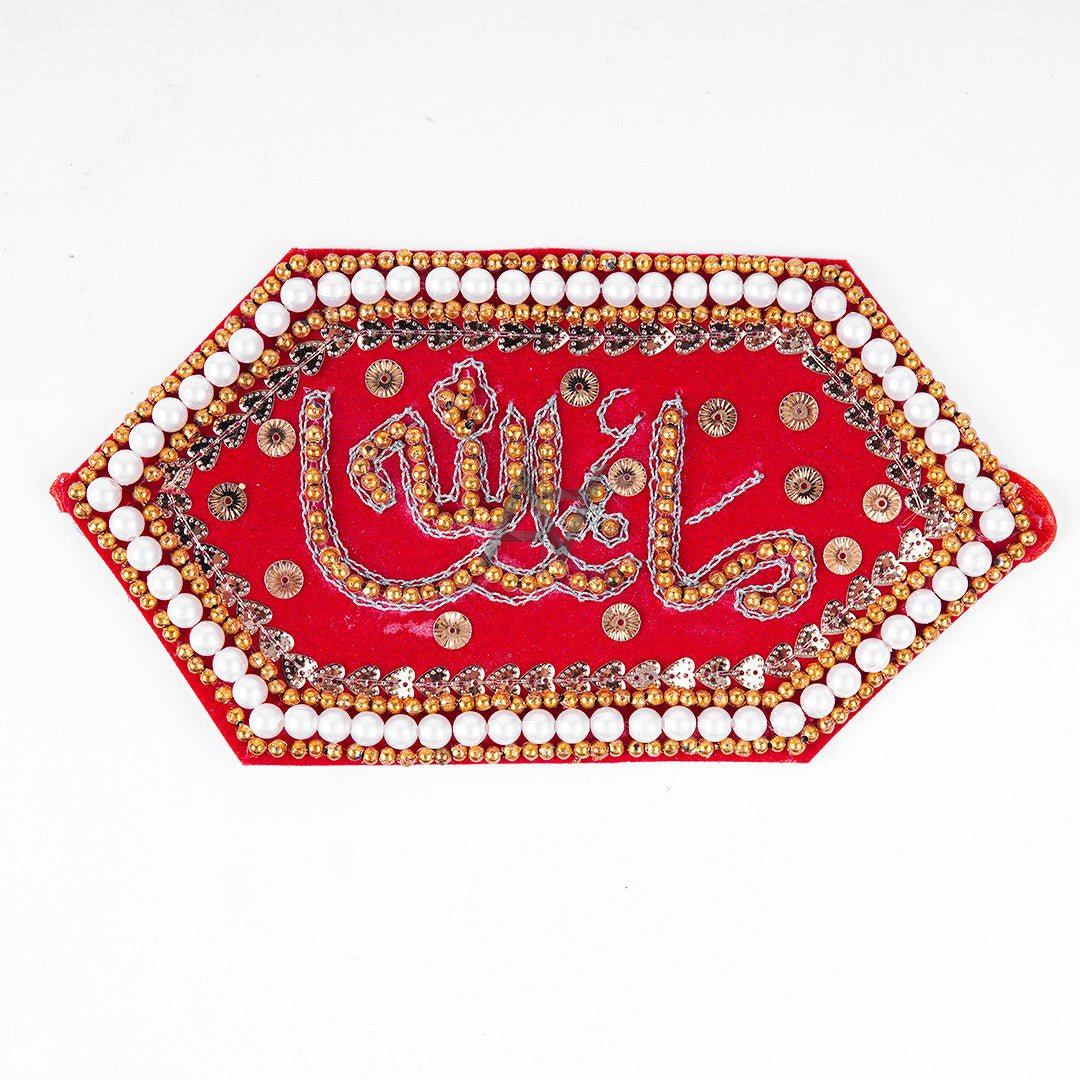 Armband Imam Zamin Bride & Groom - aliakbardecoration