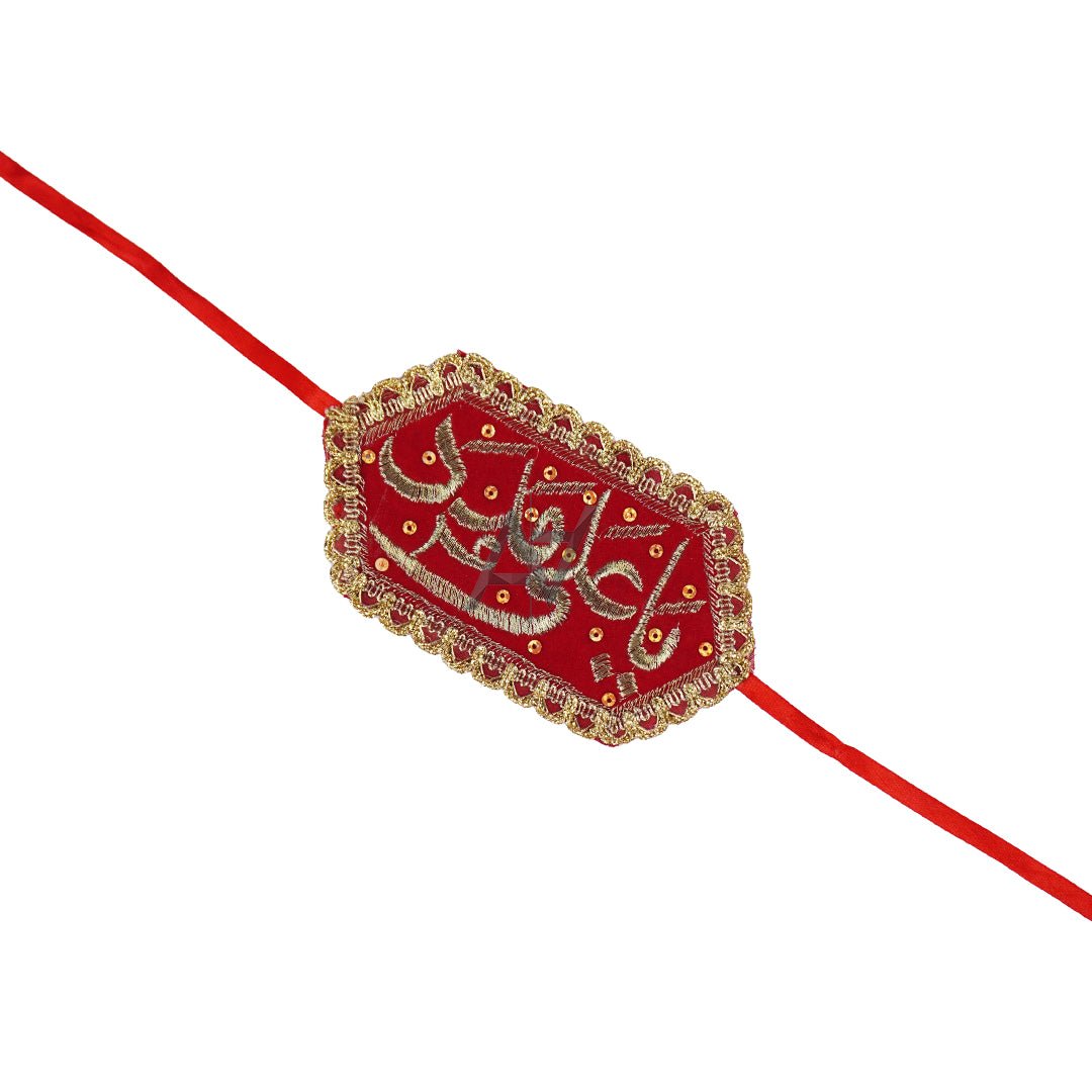 Armband Imam Zamin Bride & Groom - aliakbardecoration