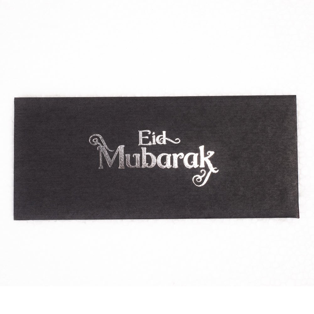 Black Eid Mubarak Envelopes - aliakbardecoration