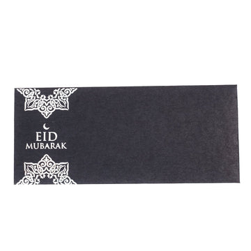 Black Eid Mubarak Envelopes - aliakbardecoration