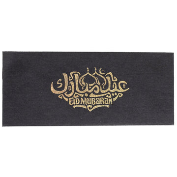 Black Eid Mubarak Envelopes - aliakbardecoration