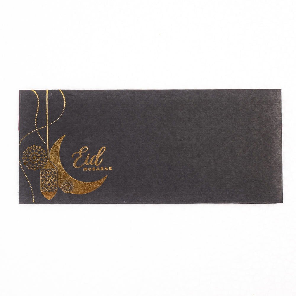 Black Eid Mubarak Envelopes - aliakbardecoration