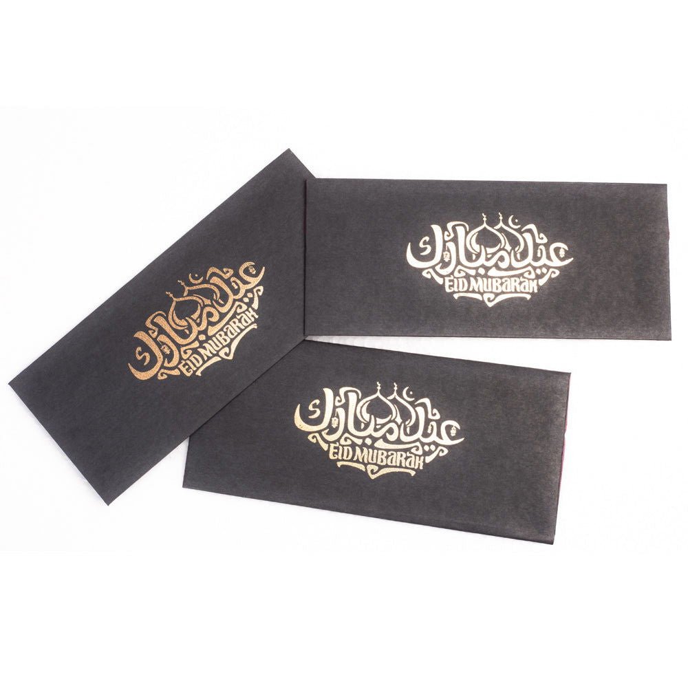 Black Eid Mubarak Envelopes - aliakbardecoration