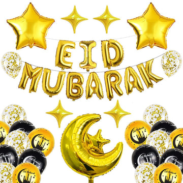 Eid Mubarak Balloon Kit - aliakbardecoration