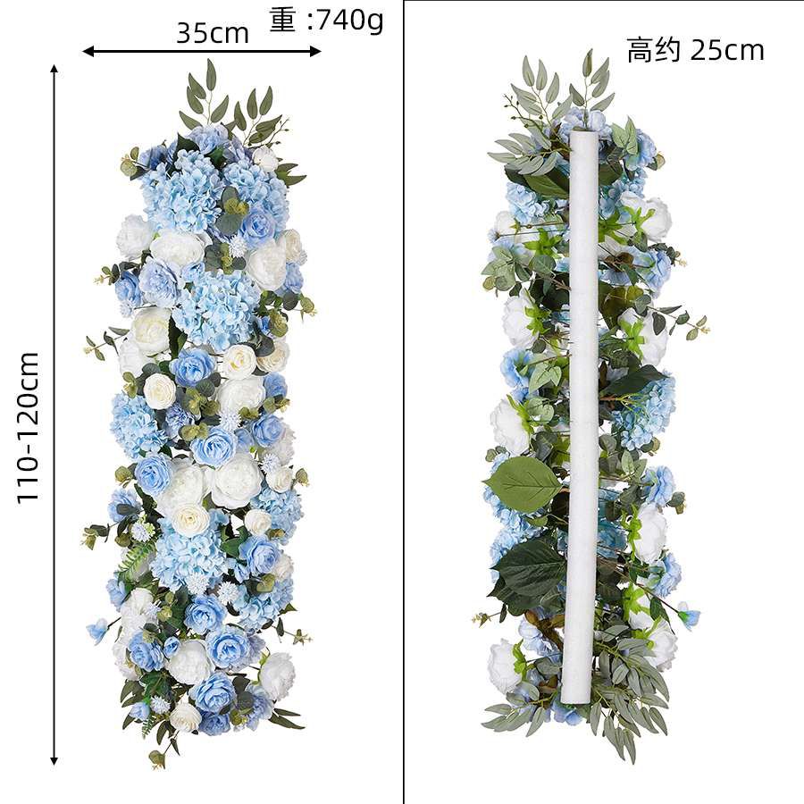Premium Floral Bunch - Luxury Decoration Piece