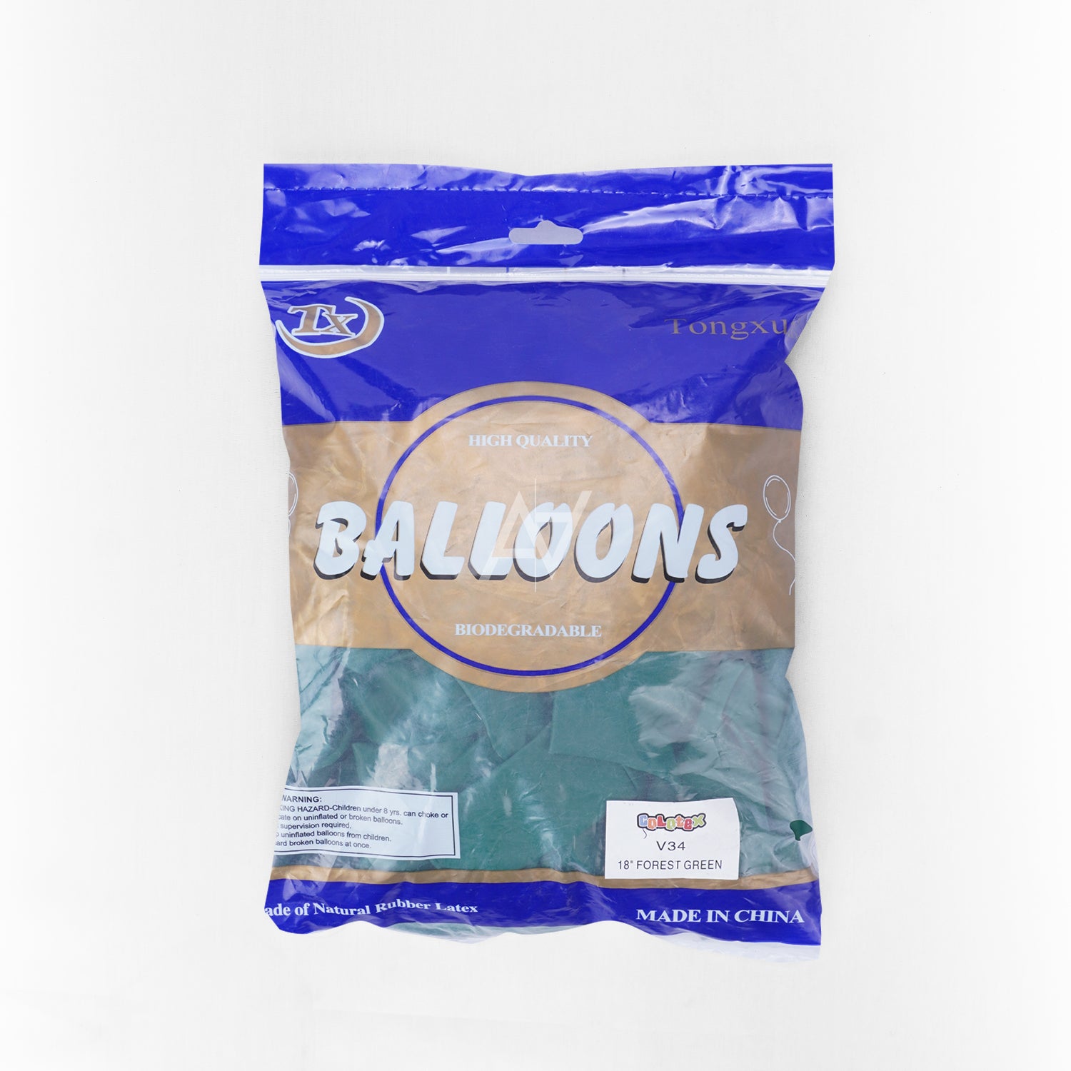 Forest Green Latex Balloon - aliakbardecoration