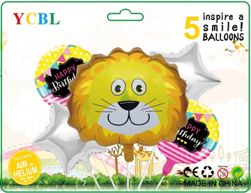 Happy Birthday Lion Theme -  5 pcs foil balloons