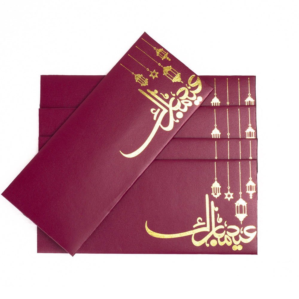 Maroon Eid Mubarak Envelopes - aliakbardecoration