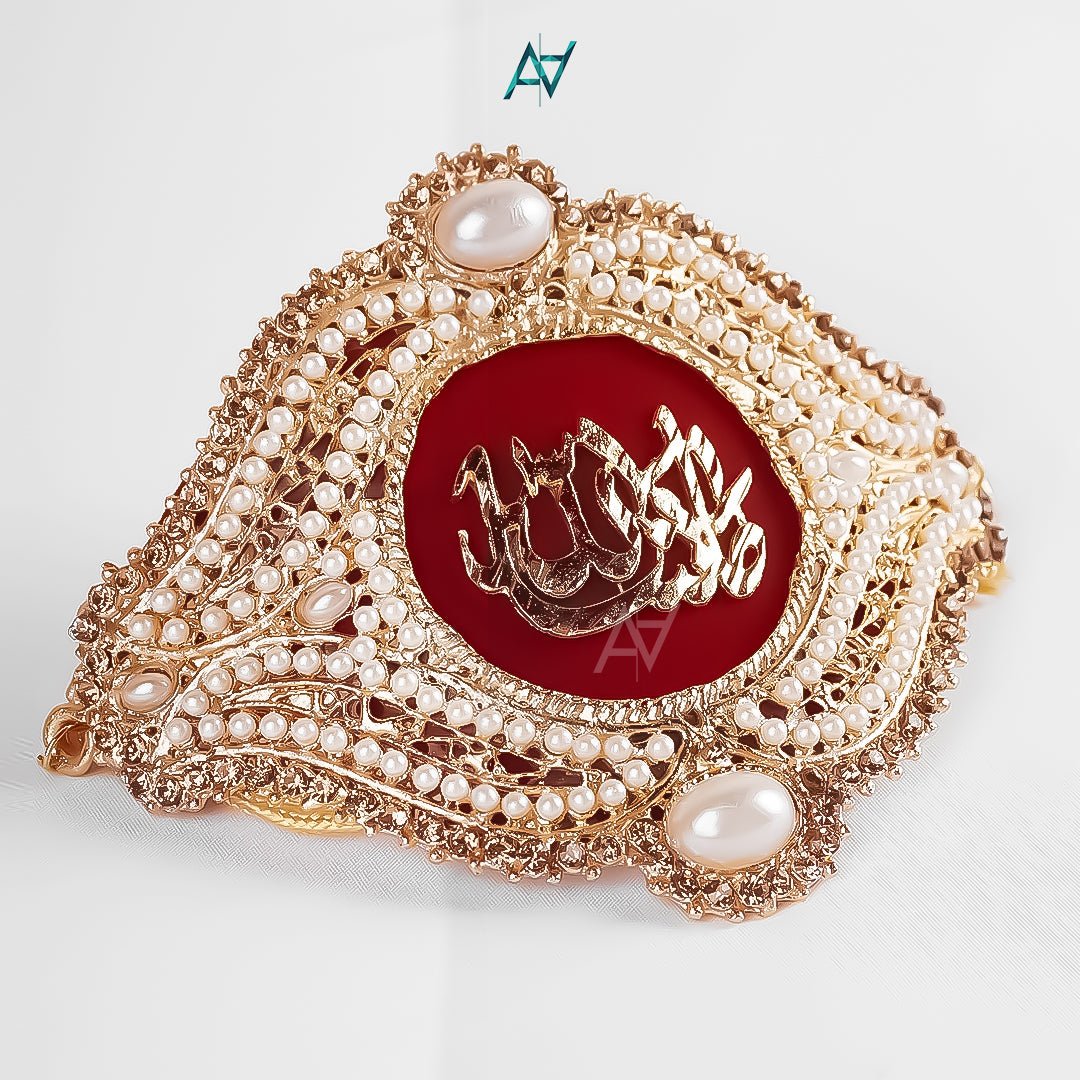 Metal Imam Zamin – Traditional Gift for Nikkah & Wedding Ceremony - aliakbardecoration