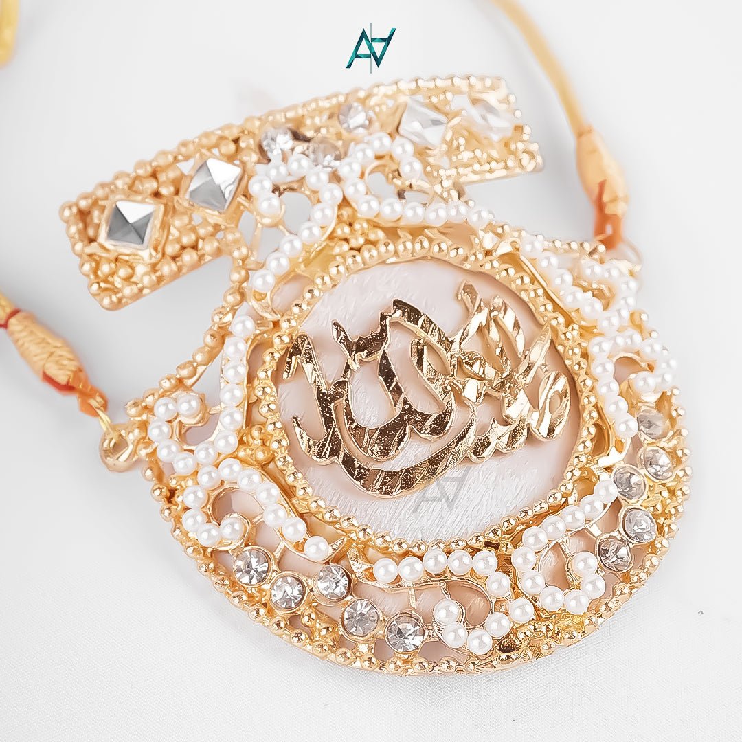 Metal Imam Zamin – Traditional Gift for Nikkah & Wedding Ceremony - aliakbardecoration