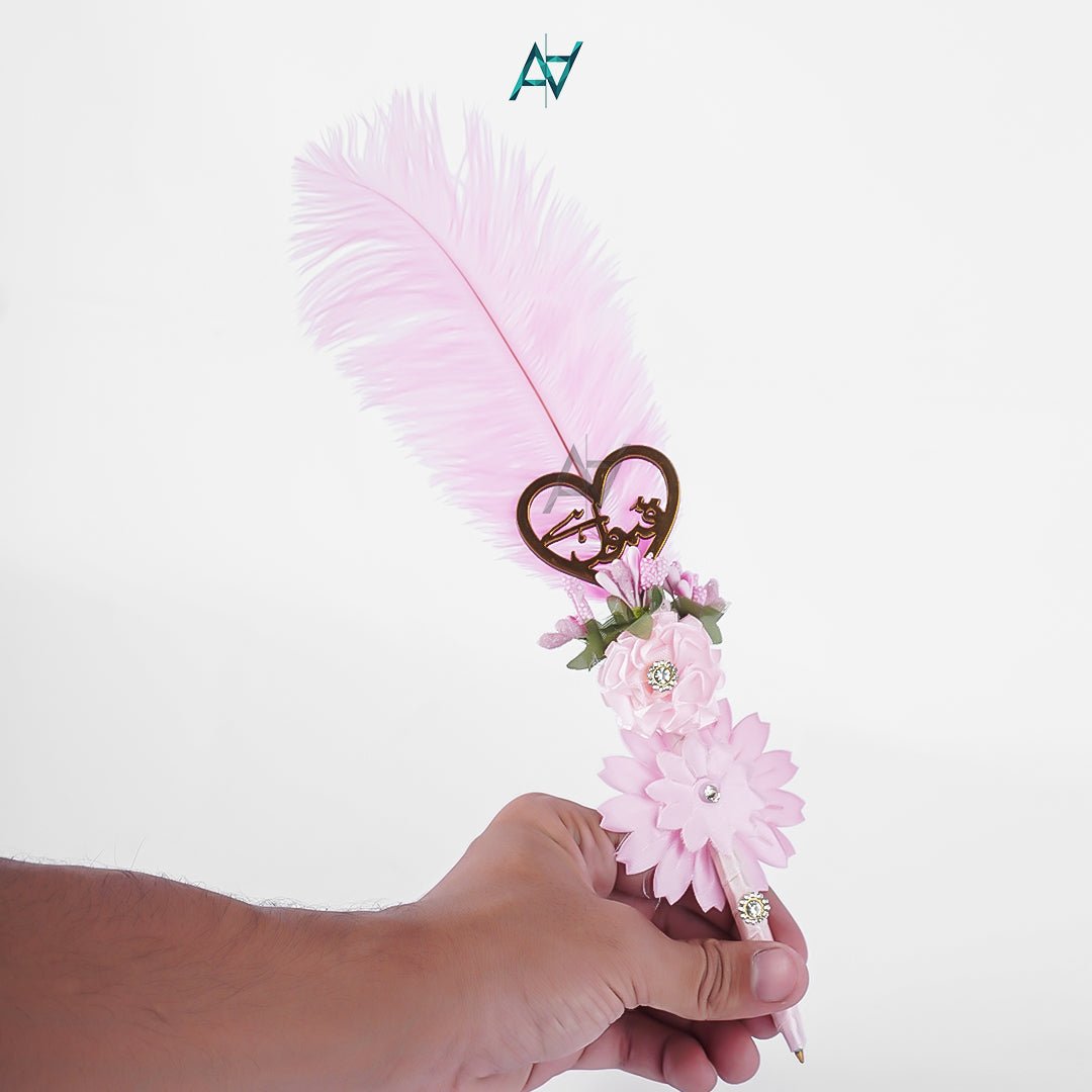 Nikkah Pen for Bride & Groom – Islamic Wedding Signing Pen | Multiple Designs & Colors - aliakbardecoration