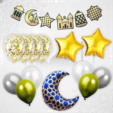 Ramadan Balloons Set - aliakbardecoration