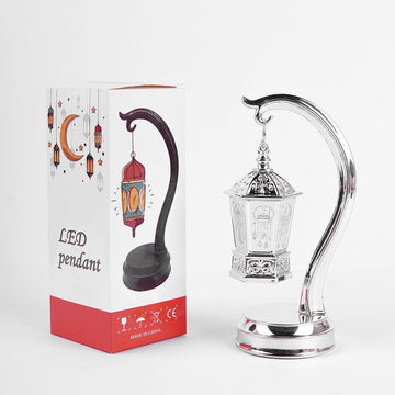 Ramadan Kareem Hanging Lantern - aliakbardecoration