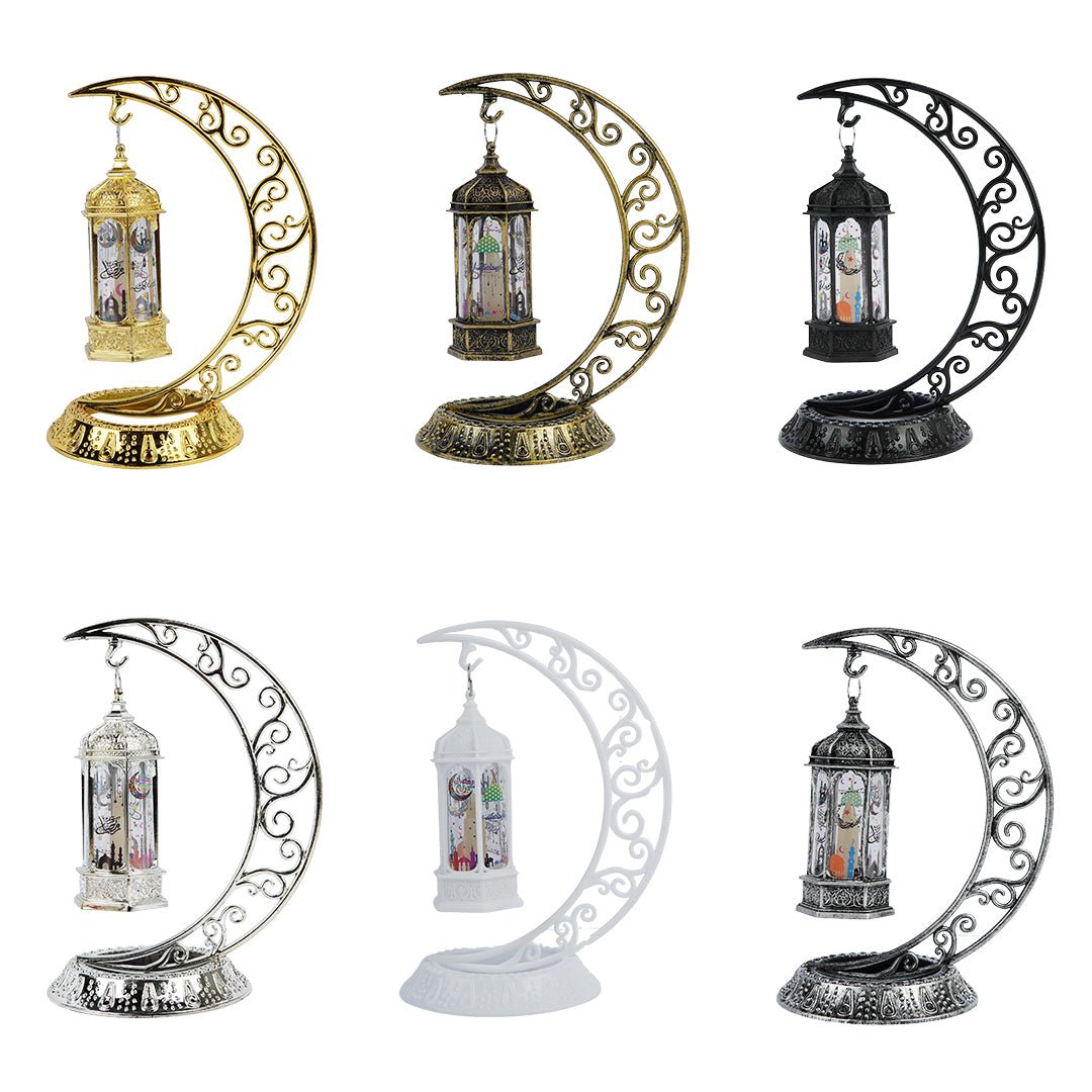Ramadan Kareem Hanging Lantern - aliakbardecoration