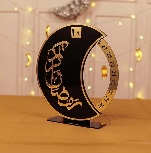 Rotatable Ramadan Advent Calendar - aliakbardecoration
